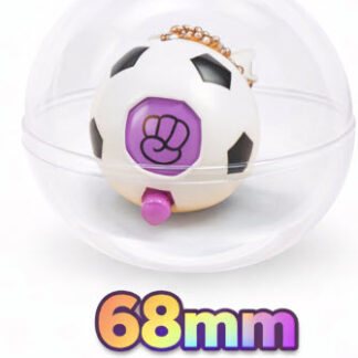 Capsule voetbal sleutelhanger 4 assorti (68mm)