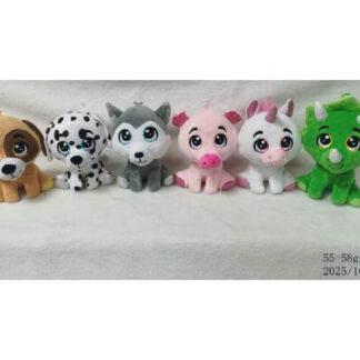 Speelse pluche dierenmix