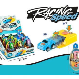 Vervaarlijke racewagen met lanceerder